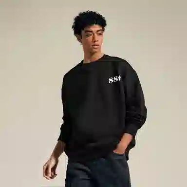88rising Logo