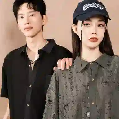 88rising