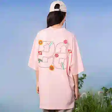 88rising LOGOT