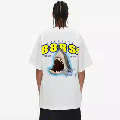 88rising logoT