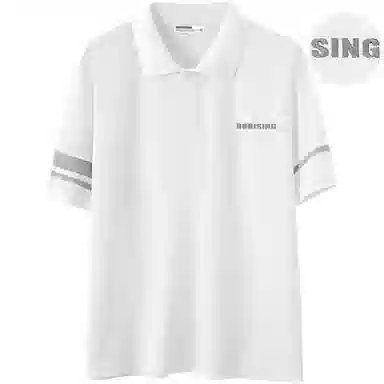 88rising LOGOPolo