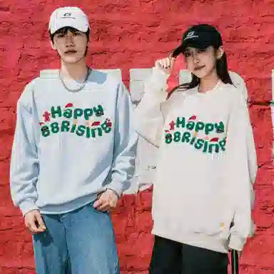 88rising