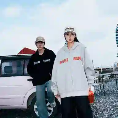 88rising