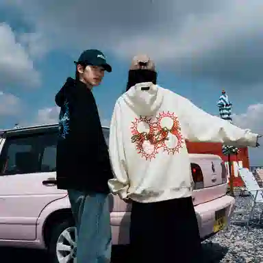 88rising