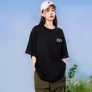 88rising logoT