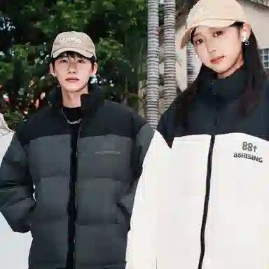 88rising