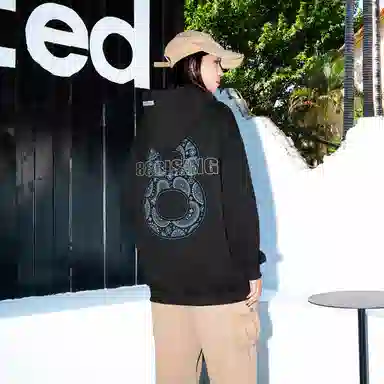 88rising