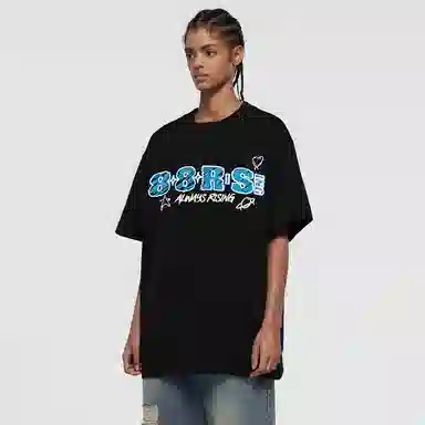 88rising LOGOT