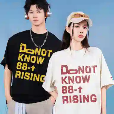 88rising T