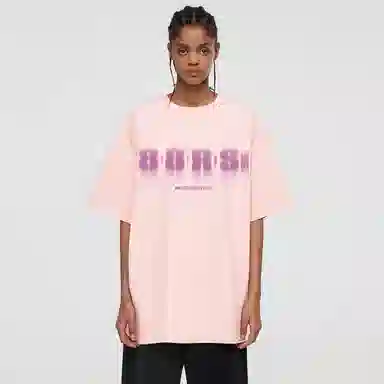 88rising T