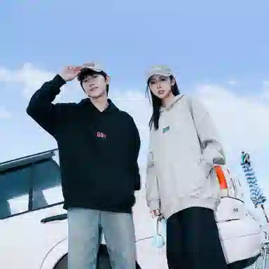 88rising LOGO