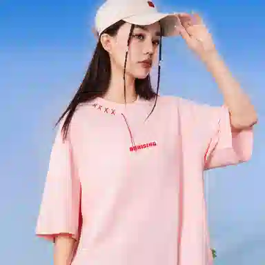 88rising LOGOT