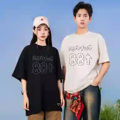 88rising LOGOT
