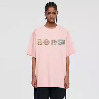 88rising LOGOT