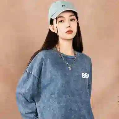 88rising LOGOT