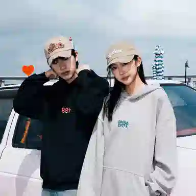 88rising LOGO