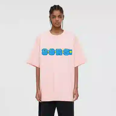 88rising T