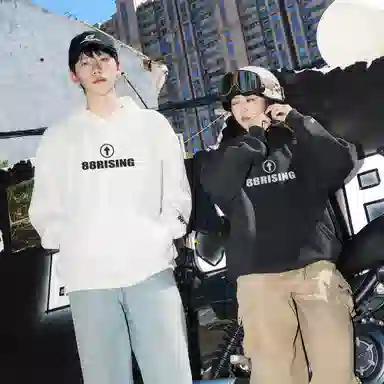 88rising LOGO