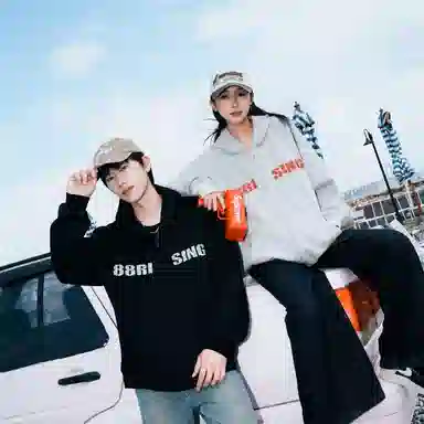 88rising