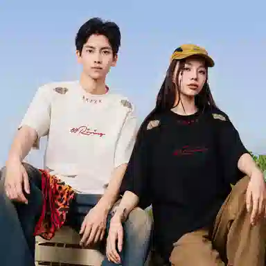 88rising T