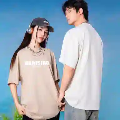 88rising T