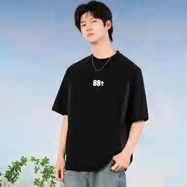 88rising LOGOT