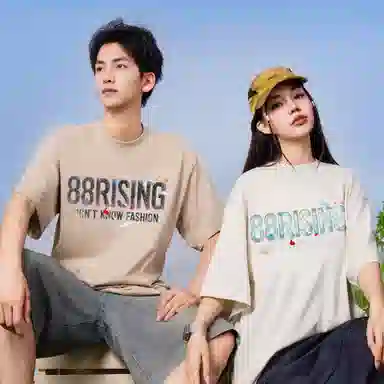 88rising T