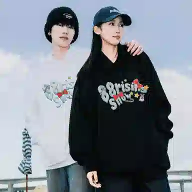 88rising Logo