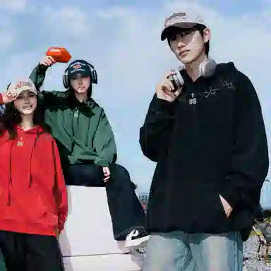 88rising