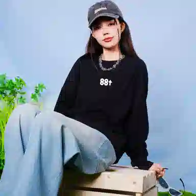88rising LOGO