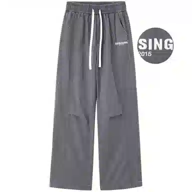 88rising logocleanfit