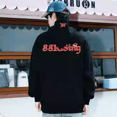 88rising