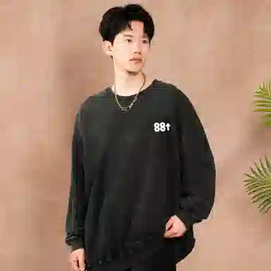 88rising LOGOT