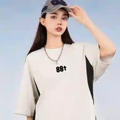 88rising LOGOT