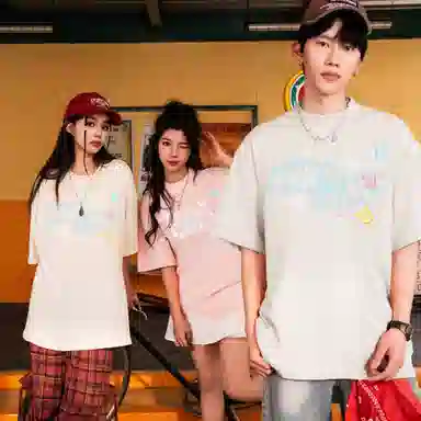 88rising T