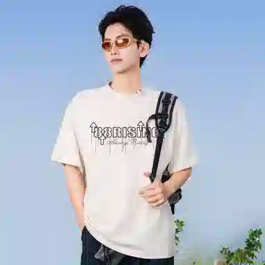 88rising LogoT