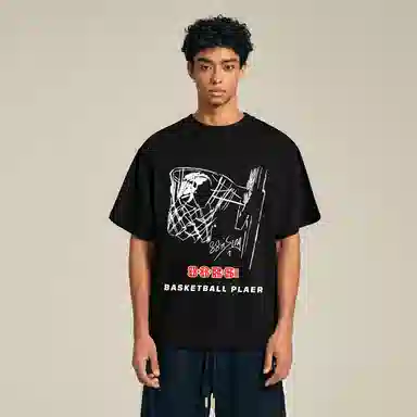 88rising T