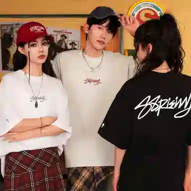 88rising LOGOT
