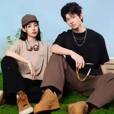 88rising LOGOT