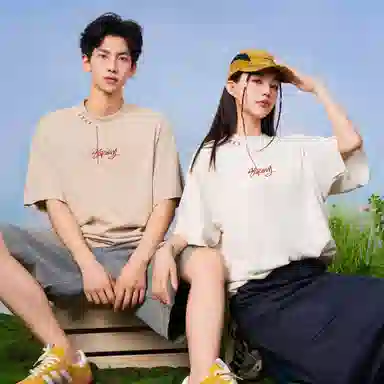 88rising T