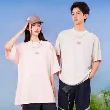 88rising LOGOT