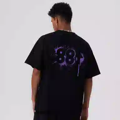 88rising T