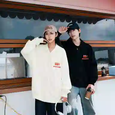 88rising LOGO