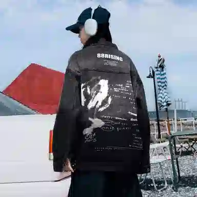 88rising
