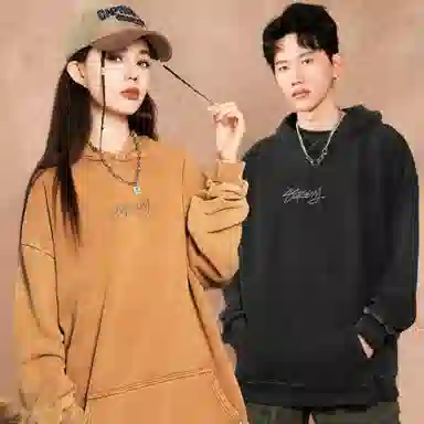 88rising LOGO