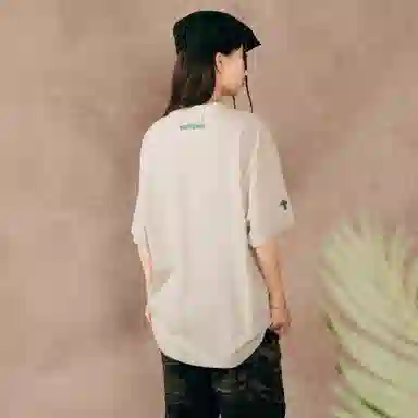88rising SS25 T