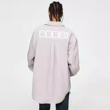 88rising