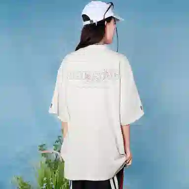 88rising T