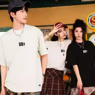 88rising Basic Logo T-Shirt
