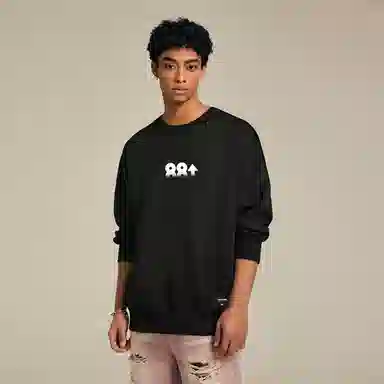 88rising logo